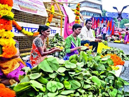  Today Vijaya Dashami | आज विजयादशमी