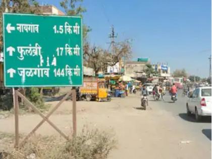 'Do something? This road is bothering me '; The victim women ran to the police station | ' काहीतरी करा ! हा रस्ता मला छळतोय'; त्रस्त महिलेची पोलीस ठाण्यात धाव 'Do something? This road is bothering me '; The victim women ran to the police station | ' काहीतरी करा ! हा रस्ता मला छळतोय'; त्रस्त महिलेची पोलीस ठाण्यात धाव
