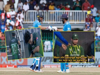  Funny memes are going viral on social media after Rohit Sharma and Shubman Gill scored runs against Pakistani bowlers Shaheen Afridi, Haris Rauf, Naseem Shah and Shadab Khan in asia cup 2023, IND vs PAK match  | "पाकिस्तानी गोलंदाजांचा करेक्ट कार्यक्रम", रोहित-गिलकडून धुलाई; सोशल मीडियावर मीम्सचा पाऊस