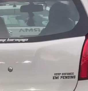 ट्रकवाली शायरी नाही, अल्टो ड्रायव्हरने गाडीवर लिहिलं माझ्यापासून लांब कारण अजून माझे.. व्हायरल व्हिडिओ