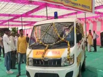 woman bought ambulance for hospital worth rs of 10 lakh in fatehpur rajasthan | कौतुकास्पद! महिलेनं 10 लाख साठवून गावासाठी घेतली रुग्णवाहिका; मन हेलावून टाकणारी कहाणी