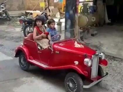 Angered by chinese goods father from pune made a unique car for daughter | लय भारी! चिनी वस्तूंचा यायचा राग म्हणून बापानं लेकीसाठी स्वत: तयार केली कार; पाहा फोटो