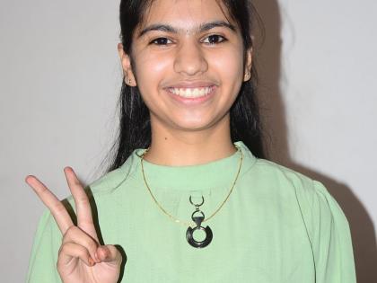 Disha Daga tops from Amravati district | SSC Result 2020; अमरावती जिल्ह्यातून दिशा डागा अव्वल