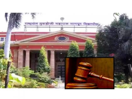 pharmacy student exam case; HC interim stay on RTM Nagpur University's controversial order | नागपूर विद्यापीठाच्या 'त्या' वादग्रस्त आदेशाला अंतरिम स्थगिती