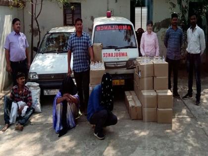 Excise department raid on illegal Alcohol transport in gadchiroli | दारुबंदीच्या जिल्ह्यात चक्क रुग्णवाहिकेतून दारूची वाहतूक, दोन वाहनं जप्त