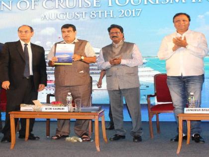 BPT crus terminal of 300 crores: Nitin Gadkari's announcement | बीपीटीत ३०० कोटींचे क्रुझ टर्मिनल : नितीन गडकरींची घोषणा