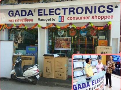 tarak mehta ka ulta chashma gada electronics is in mumbai's khar area | तारक मेहता का उल्टा चष्मामधील गडा इलेक्ट्रॉनिक्स आहे मुंबईतील या भागात, बनलेय पर्यटनस्थळ