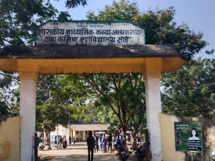 Sode's ashram school 17 more people were poisoned | सोडेच्या आश्रमशाळेत चाललयं काय?, आणखी १७ जणांना विषबाधा; नाष्ता केल्यानंतर प्रकृती खालावली