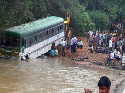 Gadchiroli rain stopped : life on track after six days | गडचिरोलीत पाऊस थांबला : सहा दिवसानंतर जनजीवन पूर्वपदावर