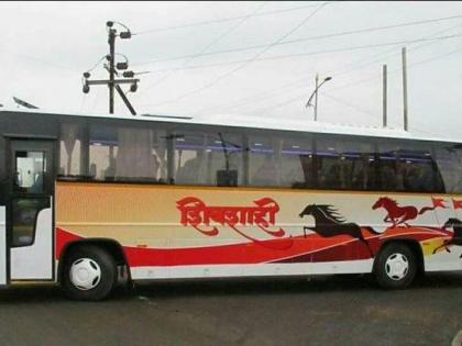 Now the services of Shivshahi bus for Gadchiroli | आता गडचिरोलीसाठीही शिवशाही बसची सेवा