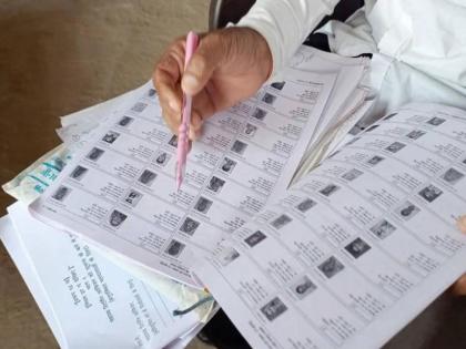 मतदार छाननीत गडचिरोलीची आघाडी; मुंबईसह पुणे, ठाणे, नागपूर पिछाडीवर - Marathi News | Gadchiroli leads in voter verification; Mumbai, Pune, Thane, Nagpur lag behind | Latest maharashtra News at Lokmat.com