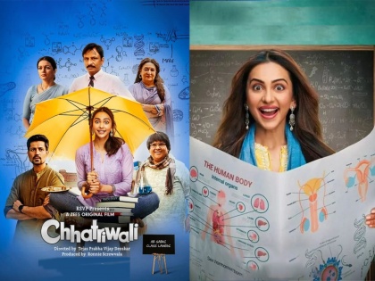 Rakul Preet Singh Chhatriwali movie review | Chhatriwali Movie Review : लैंगिक शिक्षणाचा हलकाफुलका ‘क्लास’ घेणारा रकुल प्रीत सिंगचा 'छत्रीवाली'