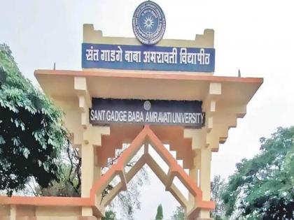 an experiment of social engineering in the selection of vice-chancellor in amravati university | अमरावती विद्यापीठात प्र-कुलगुरू निवडीत सोशल इंजिनीअरिंगचा प्रयोग?