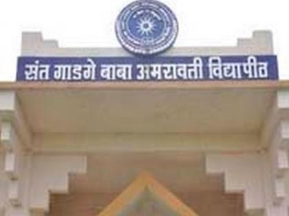 exam results of colleges affiliated with sant gadge baba university gets delayed | अभियांत्रिकी, फार्मसी, विधी सेमिस्टर निकालास विलंब