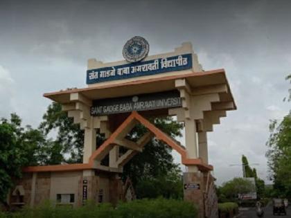 Pay GST 1.24 crore, notice to Amravati University | १.२४ कोटी जीएसटी भरा, अमरावती विद्यापीठाला नोटीस