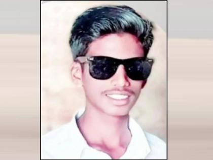 Student ends life in depression after failing in 10th standard in Gadhinglaj kolhapur | Kolhapur: दहावीत नापास झाल्याच्या नैराश्येतून विद्यार्थ्याने संपवले जीवन, आई-वडिलांना मानसिक धक्का Student ends life in depression after failing in 10th standard in Gadhinglaj kolhapur | Kolhapur: दहावीत नापास झाल्याच्या नैराश्येतून विद्यार्थ्याने संपवले जीवन, आई-वडिलांना मानसिक धक्का
