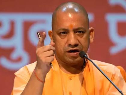 Afghanistan crisis : Shame on those who support the Taliban, Yogi Adityanath erupted | Afghanistan crisis : तालिबानचं समर्थन करणाऱ्यांना लाज वाटायला हवी, योगी आदित्यनाथ भडकले