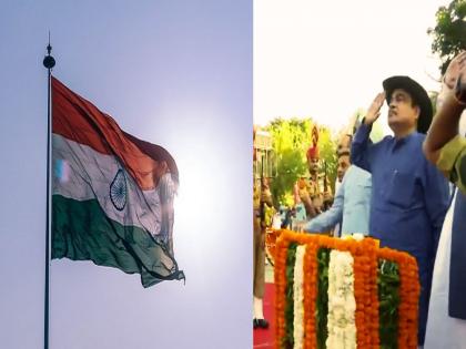 Nitin Gadkari Inaugurated the Highest National Flag of 418 fts at Attari Border | 40 मजली इमारतीएवढी उंची अन् 90 किलोचे कापड; पाकिस्तान सीमेवर सर्वात उंच तिरंगा