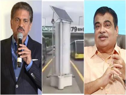 anand mahindra ask nitin gadkari about turkey technique for producing electricity from winds on highways social media viral shared video | Anand Mahindra Nitin Gadkari : गाड्या धावतील, वीज निर्मिती होईल; आनंद महिंद्रांनी गडकरींना विचारलं, "हे भारतात शक्य आहे?"