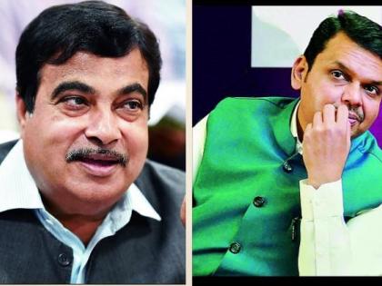 Chief Minister will not change: Gadkari's explanation | मुख्यमंत्री बदलण्याचा प्रश्नच येत नाही- गडकरी