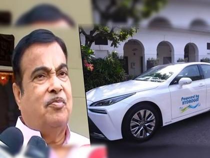 nitin gadkari on hydrogen car said will take oxygen and hydrogen from water will run flights cars transport minister | Nitin Gadkari : माझ्यावर विश्वास ठेवा...पाण्यातून ऑक्सिजन, हायड्रोजन वेगळं काढून विमानं, रेल्वे चालवणार - गडकरी