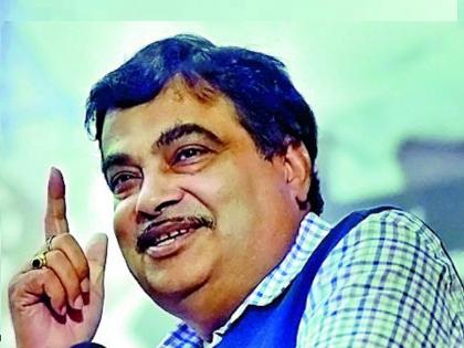 2 bypasses, 5 new roads; Nitin Gadkari's huge fund of 1285 crores for Parbhani | २ बायपास, ५ नवीन रस्ते; नितीन गडकरींचा परभणीसाठी १२८५ कोटींचा भरघोस निधी