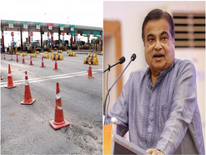 Toll may be halved for 2-lane national highways undergoing expansion - Nitin Gadkari | ...तर निम्मे होतील टोलचे दर, 'अशा' रस्त्यांवर वाहन चालवणाऱ्यांना दिलासा; सरकारनं बनवला नवा प्लॅन Toll may be halved for 2-lane national highways undergoing expansion - Nitin Gadkari | ...तर निम्मे होतील टोलचे दर, 'अशा' रस्त्यांवर वाहन चालवणाऱ्यांना दिलासा; सरकारनं बनवला नवा प्लॅन