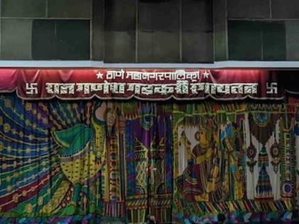Where did the glorious curtain of Gadkari Rangayatan go Emotional post asking questions is in the news | गडकरी रंगायतनचा वैभवशाली पडदा गेला कुठे? प्रश्न विचारणारी भावनिक सोशल मीडिया पोस्ट चर्चेत