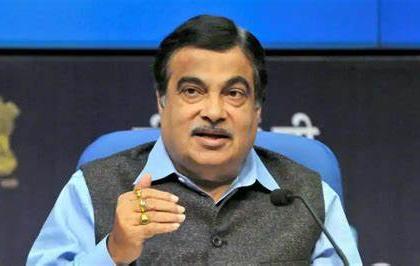 Increasing exports decreasing imports is the way of patriotism and swadeshi says nitin gadkari | "निर्यात वाढविणे, आयात घटविणे हा देशभक्ती आणि स्वदेशीचा मार्ग"