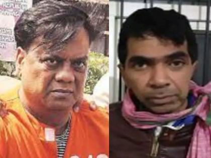 Gangster Ejaz Lakdawala sentenced to life, Chhota Rajan released due to lack of evidence | गँगस्टर इजाज लकडावालाला जन्मठेप, छोटा राजनची पुराव्याअभावी सुटका