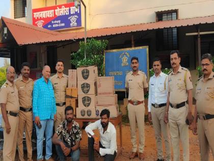 Goa made liquor seized in Gaganbawada kolhapur Two arrested | Kolhapur: पोलिस दिसताच कारने सुसाट सुटले, कंपाउंडमुळे अडकले; गोवा बनावटीच्या दारूसह दोघे जण ताब्यात Goa made liquor seized in Gaganbawada kolhapur Two arrested | Kolhapur: पोलिस दिसताच कारने सुसाट सुटले, कंपाउंडमुळे अडकले; गोवा बनावटीच्या दारूसह दोघे जण ताब्यात