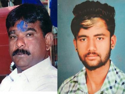 Double murder case in Beed district due to love affair; The former corporator and a youth was also killed | प्रेम प्रकरणातून बीड जिल्ह्यात दुहेरी हत्याकांड; तरुणासोबत मध्यस्थी करणाऱ्या माजी नगरसेवकालाही संपविले 