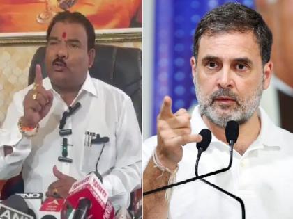 Sanjay Gaikwad on Rahul Gandhi: A case has been filed against Sanjay Gaikwad who made controversial statements about Rahul Gandhi | राहुल गांधींवर वादग्रस्त वक्तव्य भोवलं, शिंदे गटाचे आमदार संजय गायकवाड यांच्यावर गुन्हा दाखल