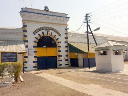 Vacancy in state prisons, internal security threat, massive increase in number of inmates | राज्याच्या कारागृहात रिक्त पदांचे ग्रहण सुटेना.. अंतर्गत सुरक्षा धोक्यात, कैद्यांच्या संख्येत बेसुमार वाढ