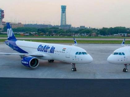 Go air Company canceled 3 aircraft because cabin crew was not available | प्रवाशांचे हाल : केबिन क्रू उपलब्ध नसल्याने गो-एअर कंपनीची १८ विमाने रद्द