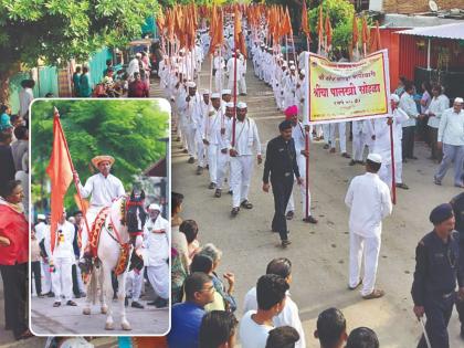 Departure of Shri Sant Gajanan Maharaj Palkhi to Pandharpur | पाऊले चालती पंढरीची वाट...श्री संत गजानन महाराज पालखीचे पंढरपूरकडे प्रस्थान