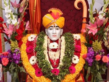 Gajanan Maharaj's Death Anniversary: Know the Siddha Mantra given by him; which will change your life! | गजानन महाराज पुण्यतिथि: जाणून घ्या त्यांनी दिलेला सिद्धमंत्र; जो तुमचे आयुष्य बदलून टाकेल! Gajanan Maharaj's Death Anniversary: Know the Siddha Mantra given by him; which will change your life! | गजानन महाराज पुण्यतिथि: जाणून घ्या त्यांनी दिलेला सिद्धमंत्र; जो तुमचे आयुष्य बदलून टाकेल!