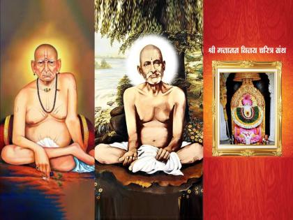 gajanan maharaj punyatithi smaran din 2025 know how to recite the shri gajanan vijay granth parayan in one day | गुरुवारी गजानन महाराज स्मरण दिन २०२५: एका दिवसांत कसे कराल ‘श्री गजानन विजय’ ग्रंथ पारायण?