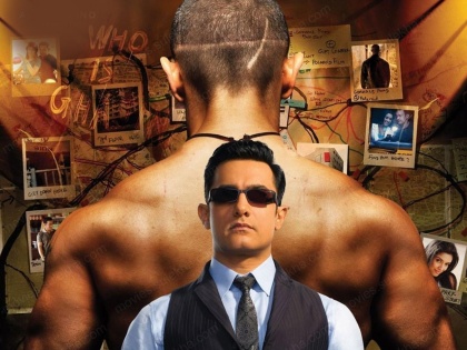 Aamir Khan's 'Ghajani' sequel? Sanjay Singhania to return after 15 years; Allu Arjun has this connection | आमिर खानच्या 'गजनी'चा येणार सीक्वल? १५ वर्षांनंतर परतणार संजय सिंघानिया; अल्लू अर्जुनसोबत आहे हे कनेक्शन