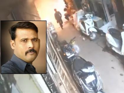 A Galai businessman from Pundi in Sangli district died in an explosion in Uttar Pradesh | Sangli: पुणदीच्या गलाई व्यावसायिकाचा उत्तर प्रदेश येथील स्फोटात मृत्यू A Galai businessman from Pundi in Sangli district died in an explosion in Uttar Pradesh | Sangli: पुणदीच्या गलाई व्यावसायिकाचा उत्तर प्रदेश येथील स्फोटात मृत्यू