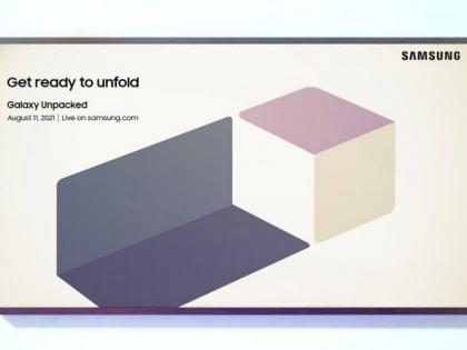 Samsung galaxy unpacked 2021 fold 3 and flip 3 set to launch what to expect  | Galaxy Unpacked 2021: दोन गॅलेक्सी फोल्डेबल स्मार्टफोन्स उद्या होणार लाँच; अशाप्रकारे बघा Samsung चा इव्हेंट तुमच्या स्मार्टफोनवर  