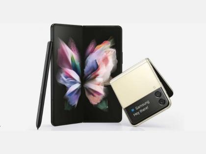 Samsung Galaxy Z Fold 3 Galaxy Z Flip 3 5G phone launched in india price sale offer  | Samsung Galaxy Z Fold3 आणि Galaxy Z Flip 3 5G फोन भारतात सादर; जाणून घ्या या जबरदस्त स्मार्टफोन्सच्या किंमती 