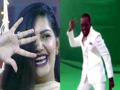 VIDEO: When Chris glides on the song of Sapna Chaudhary | VIDEO : जेव्हा सपना चौधरीच्या गाण्यावर थिरकतो ख्रिस गेल  