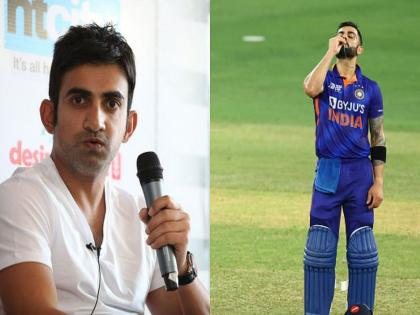 Doesn't like Virat Kohli, Gautam Gambhir gets angry as soon as he hears the question, says in front of everyone... | तुला विराट कोहली आवडत नाही? प्रश्न ऐकताच गौतम गंभीर भडकला, सर्वांसमोर म्हणाला...   