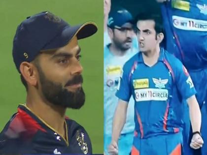 Lucknow shared a photo of Gautam Gambhir and Virat Kohli's meeting through their official social media handle. | आयपीएल मेरे यार, बस्स इश्क मोहब्बत प्यार...; कोहली अन् गंभीरची गळाभेट, लखनऊने फोटो केला शेअर