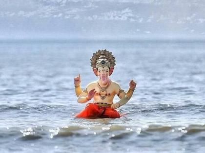 Arrangements should be made for Ganesha immersion in Aarey Colony and National Park Lake! | आरे कॉलनी आणि नॅशनल पार्क तलावात गणेश विसर्जनाची व्यवस्था करावी!