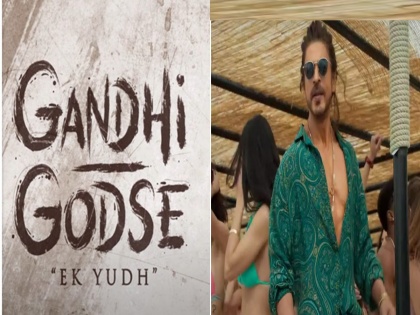 gandhi-godse-ek-yuddh-rajkumar-santoshi-film-releasing-next-year-on-republic-day | Gandhi Godse Ek Yuddh : शाहरुखच्या 'पठाण'ला टक्कर द्यायला येतोय 'गांधी गोडसे एक युद्ध'; चिन्मय मांडलेकरही असणार सिनेमाचा भाग