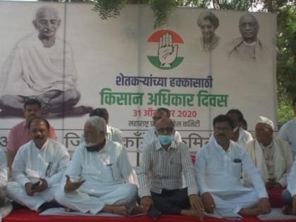 District Congress Farmers' Rights Day at Gandhigram | गांधीग्राम येथे जिल्हा काँग्रेसचा किसान अधिकार दिन