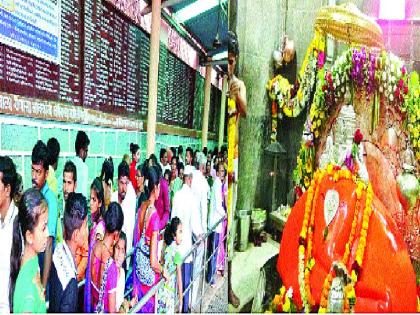  A crowd of devotees coming across the state to observe the rally of Balaleshwar in Pali | पालीमध्ये बल्लाळेश्वराच्या दर्शनासाठी राज्यभरातून आलेल्या भाविकांची गर्दी