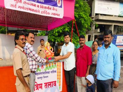 Farewell to beloved Bappa today, collection of idols started by Nashik Municipal Corporation | लाडक्या बाप्पाला आज निरोप, नाशिक महापालिकेतर्फे मूर्ती संकलनास प्रारंभ